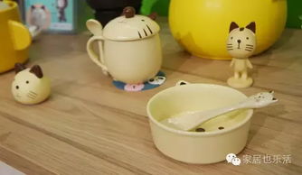 日用百貨展來(lái)了，瓷器控廚具控都別宅了趕緊掃貨！