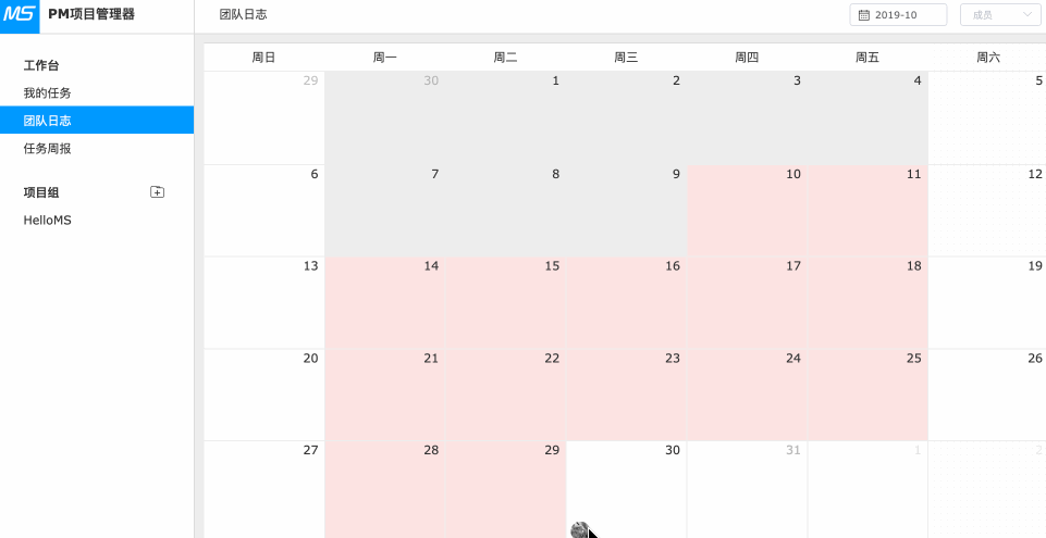 基于springboot 的cms系統(tǒng),拿去開(kāi)發(fā)企業(yè)官網(wǎng)真香