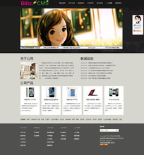 【生成html】最新最全生成html 產(chǎn)品參考信息