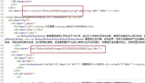 Public CMS 搭建網(wǎng)站 從配置到實(shí)戰(zhàn)分享